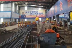 11。03省道改建工程二期（義亭高架-金義東界段）.jpg